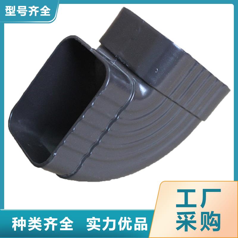 PVC成品天沟金属落水系统发货迅速