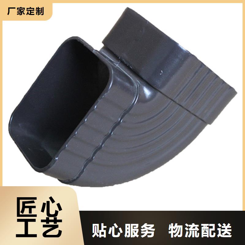 PVC成品天沟,铝合金天沟通过检测