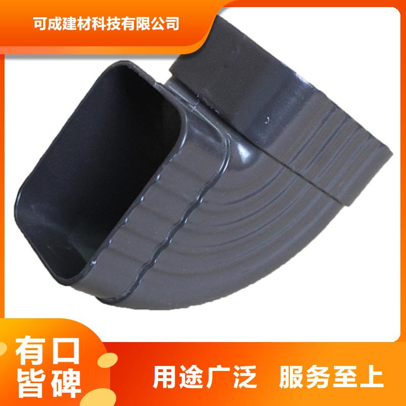 PVC成品天沟-铝合金檐槽重信誉厂家