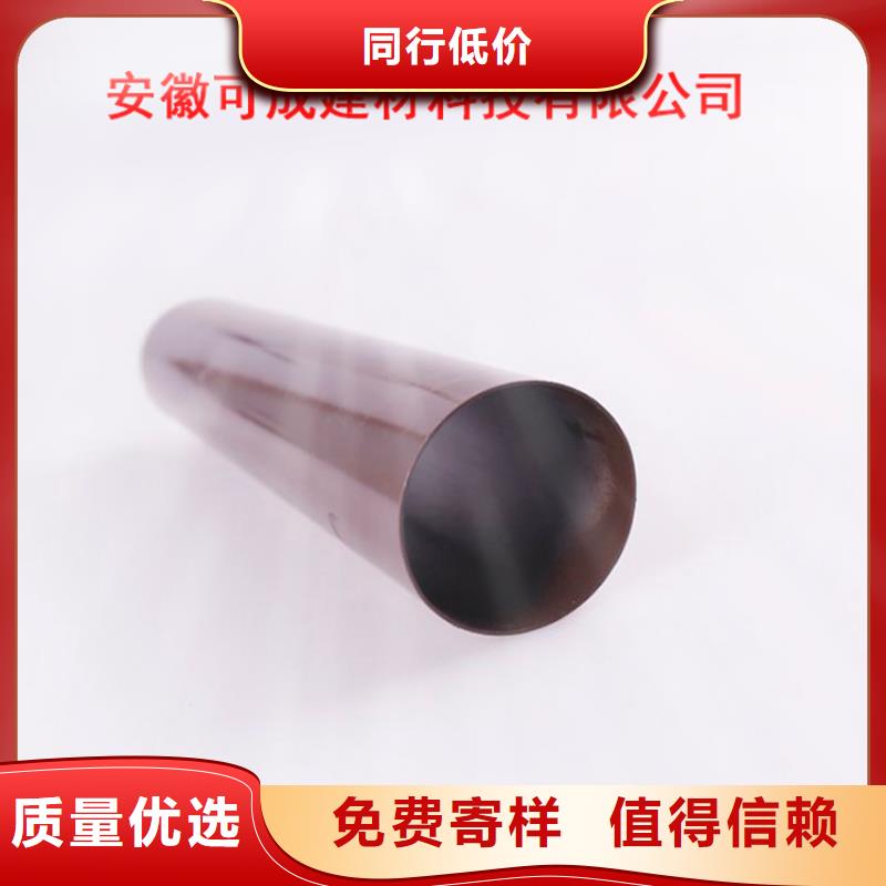 PVC成品天溝-鋁合金成品天溝用品質贏得客戶信賴