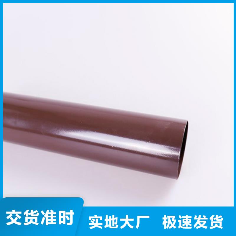 PVC成品天沟金属落水系统发货迅速