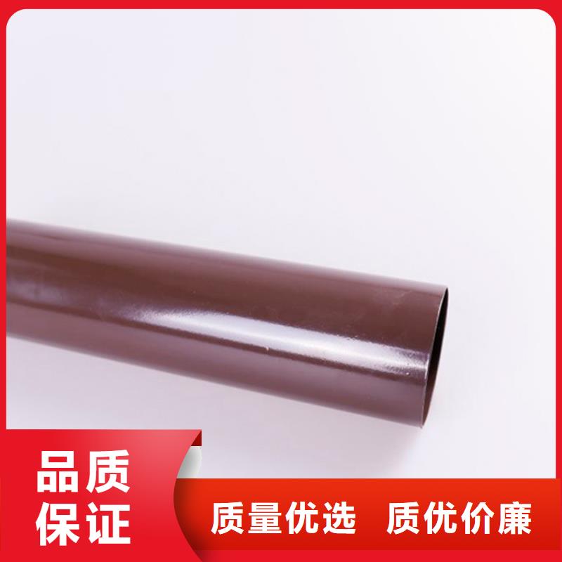 PVC成品天沟量大更优惠