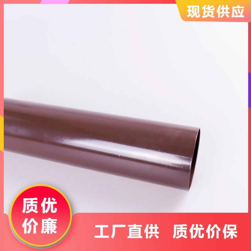 PVC成品天溝,鋁合金天溝優選廠商