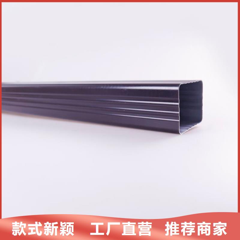 PVC成品天溝方形雨水管專業(yè)生產(chǎn)團(tuán)隊(duì)