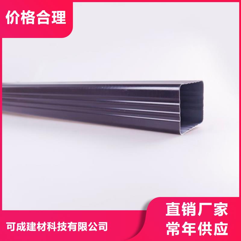 PVC成品天溝_方形雨水管源頭實體廠商