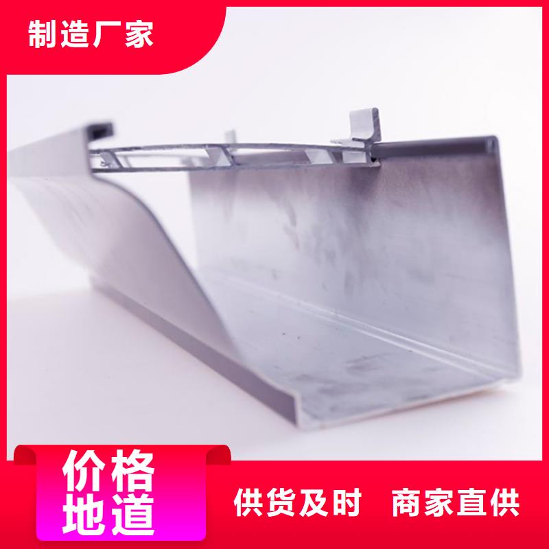 PVC成品天沟方形雨水管专注生产N年