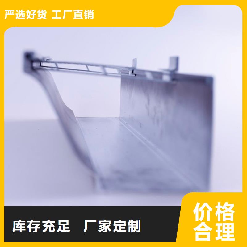 PVC成品天沟方形雨水管厂家技术完善