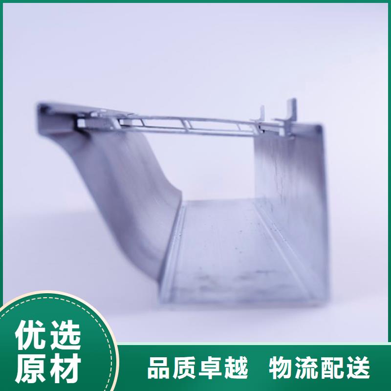 PVC成品天沟生产厂家