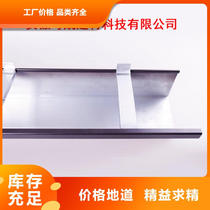 PVC成品天沟_铝合金檐槽厂家案例