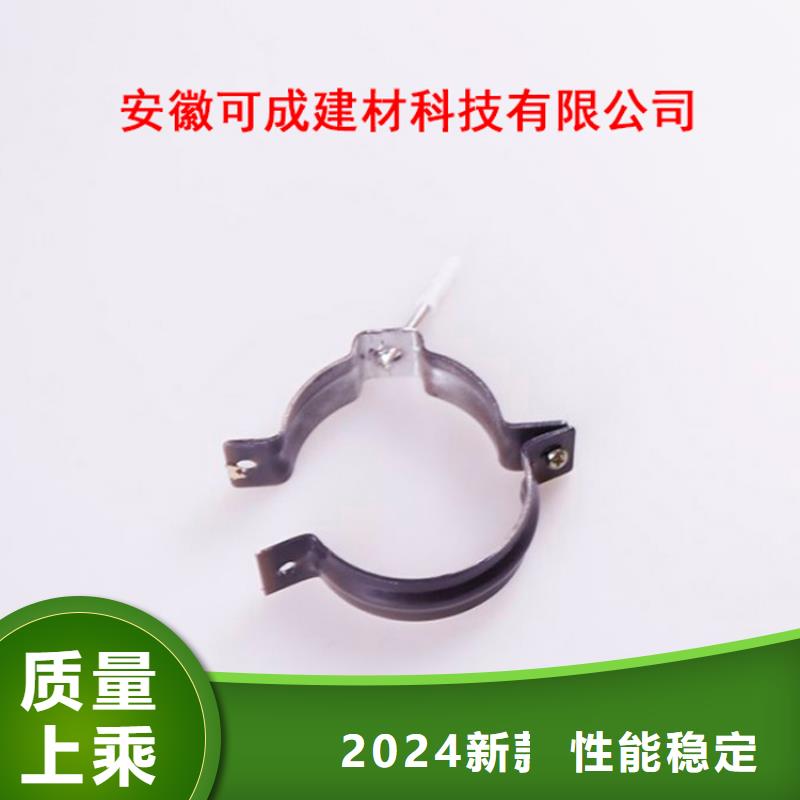 PVC成品天溝金屬落水系統送貨上門