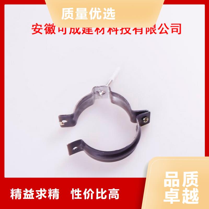 PVC成品天沟_方形雨水管源头实体厂商