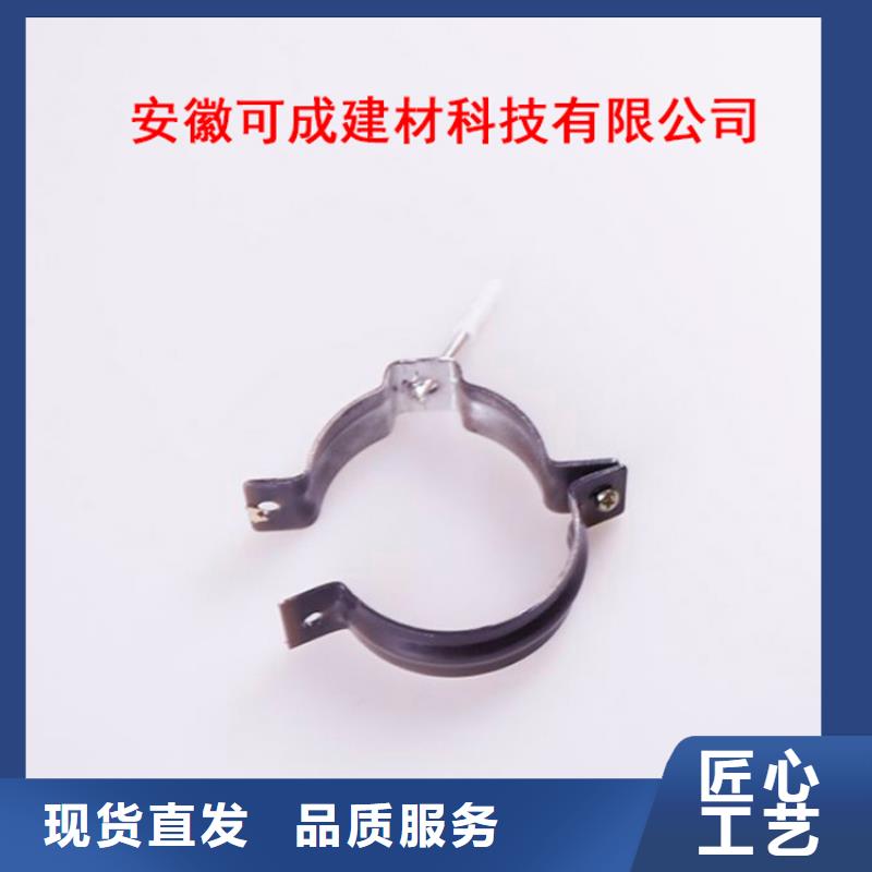 PVC成品天沟-铝合金檐槽重信誉厂家