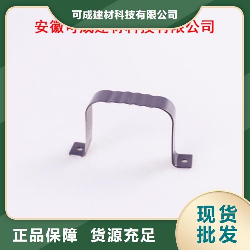 PVC成品天沟_方形雨水管源头实体厂商