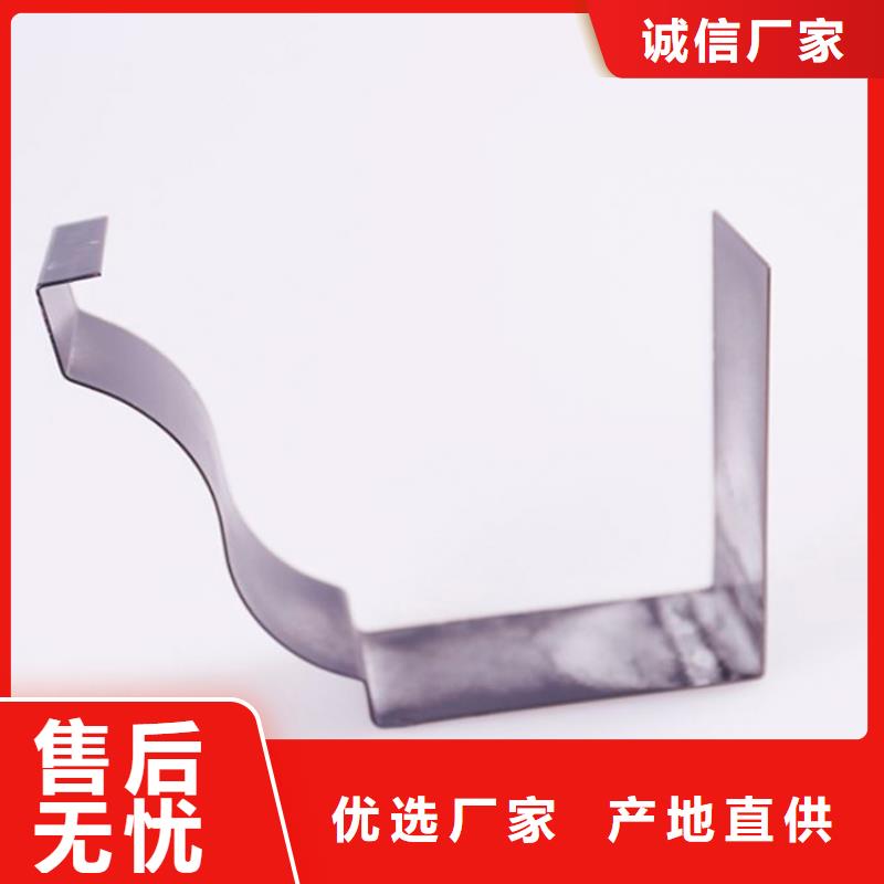 PVC成品天沟-方形雨水管厂家十分靠谱