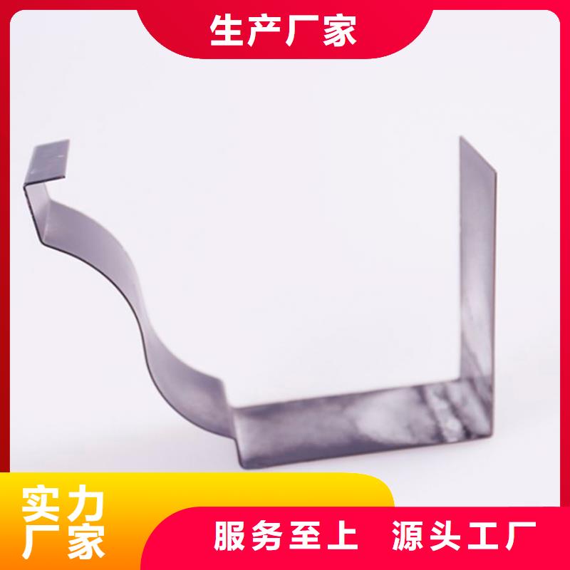 PVC成品天沟_铝合金檐槽厂家案例