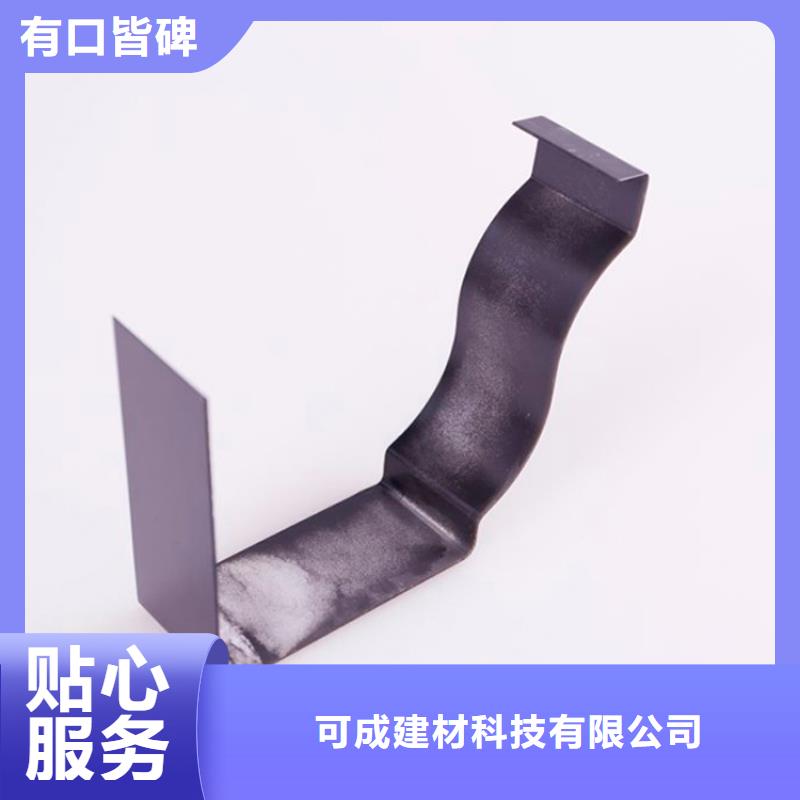 PVC成品天沟-铝合金檐槽重信誉厂家
