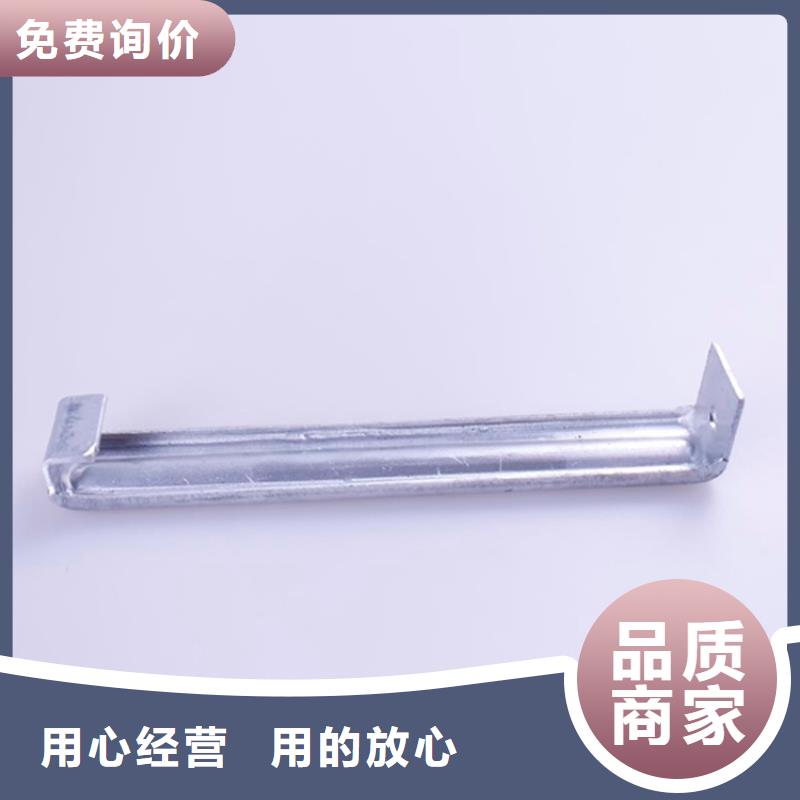 PVC成品天溝方形雨水管產(chǎn)地直銷