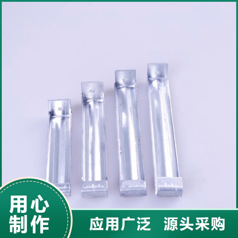 PVC成品天沟金属落水系统发货迅速