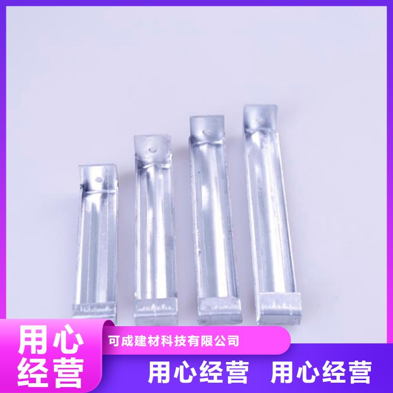 PVC成品天溝方形雨水管產(chǎn)地直銷