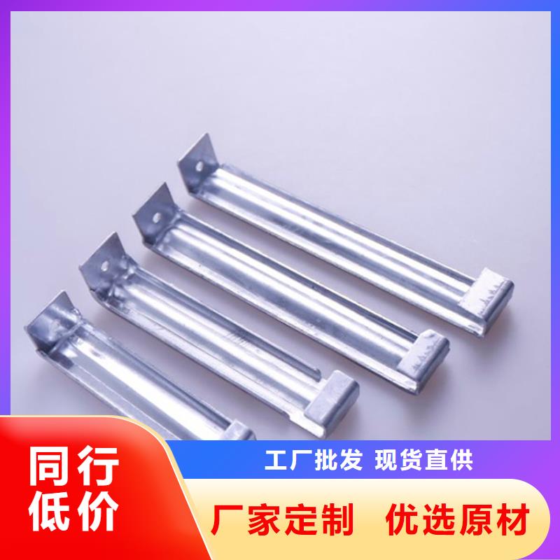 PVC成品天溝大量現(xiàn)貨供應(yīng)