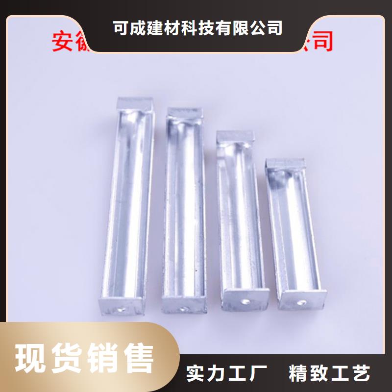 PVC成品天沟铝合金天沟质量好