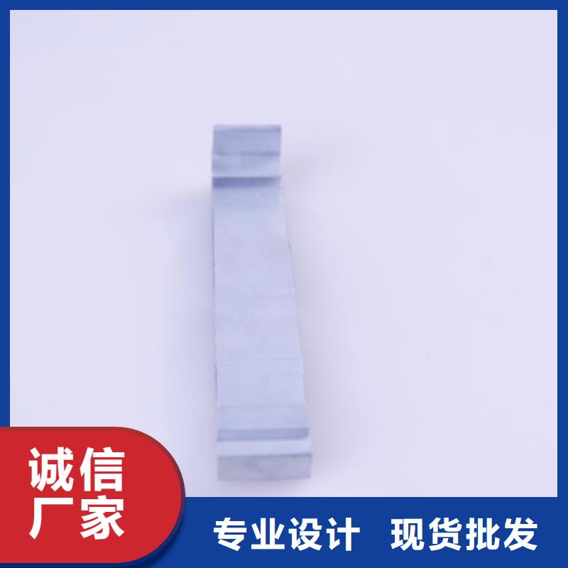 【PVC成品天溝_金屬落水系統(tǒng)用品質贏得客戶信賴】