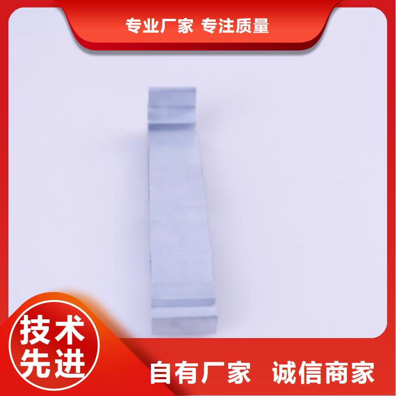 PVC成品天溝鋁合金檐槽廠家供應