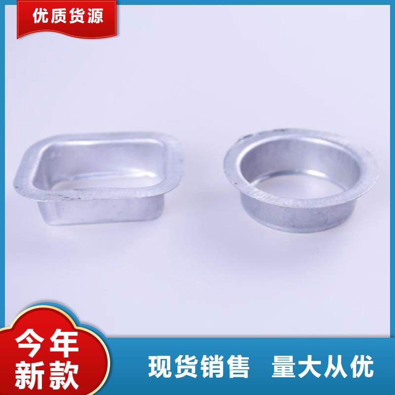PVC成品天沟方形雨水管专注生产N年