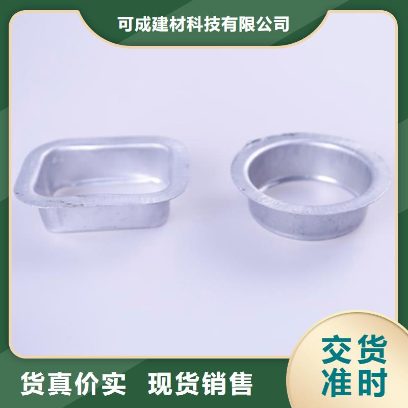 PVC成品天沟-铝合金檐槽重信誉厂家