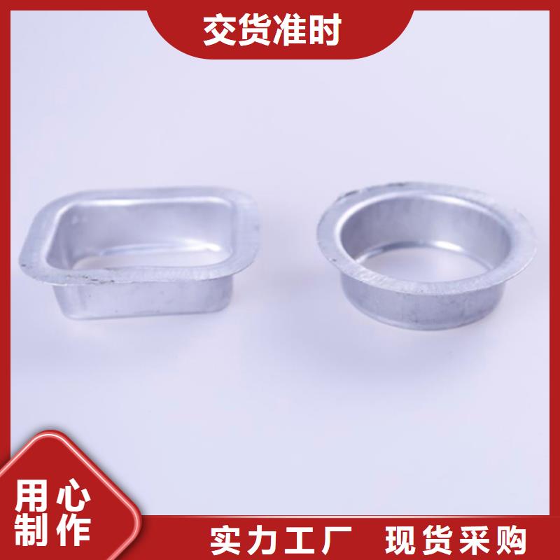 PVC成品天沟金属落水系统发货迅速