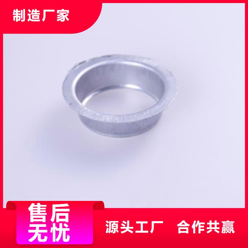 PVC成品天溝鋁合金天溝自主研發