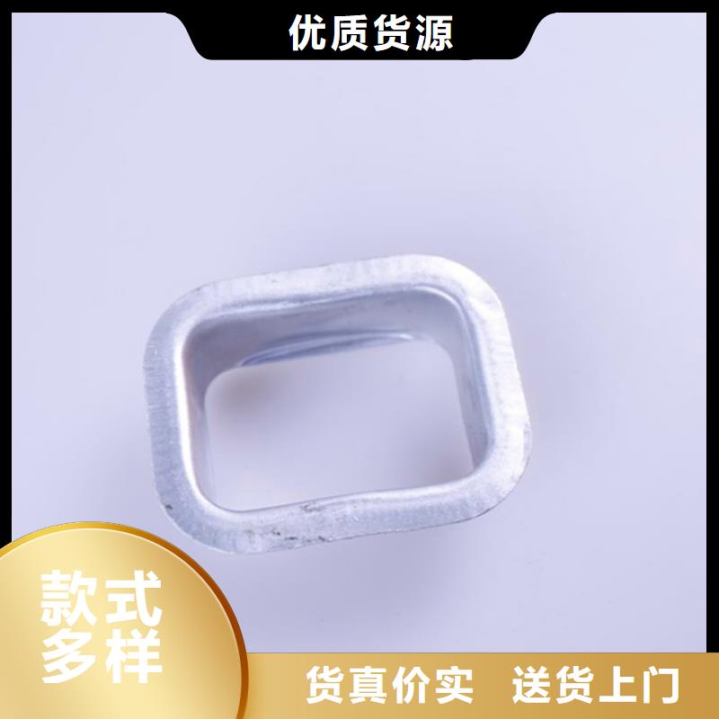 PVC成品天沟金属落水系统发货迅速