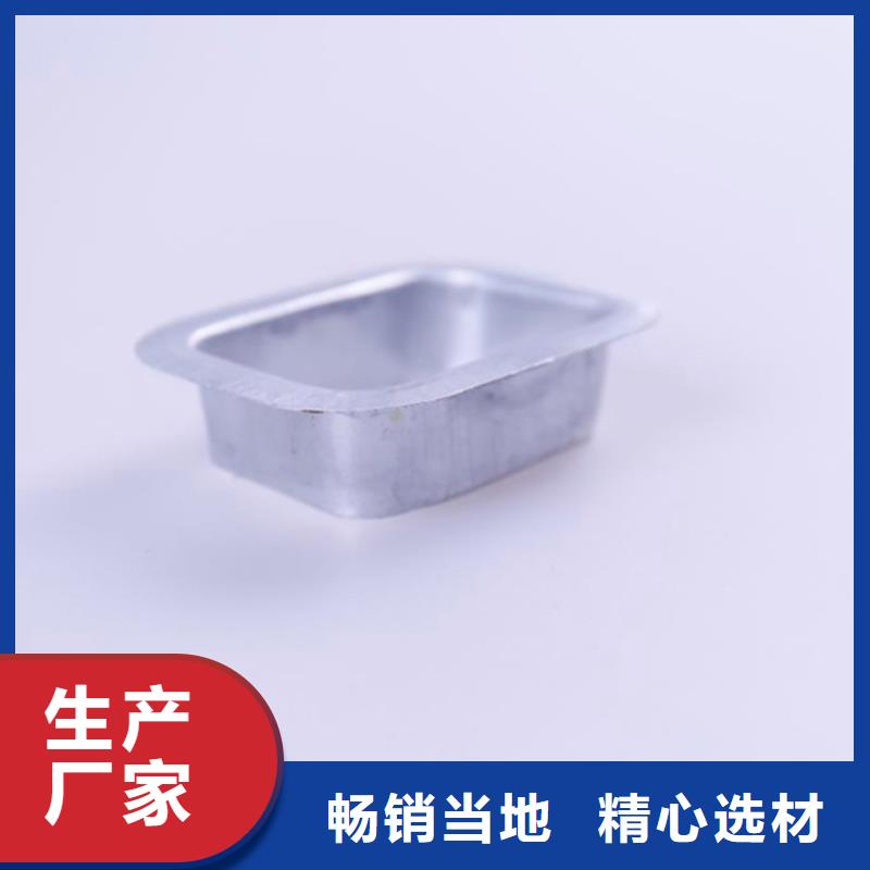 PVC成品天沟铝合金雨水槽厂家直销货源充足
