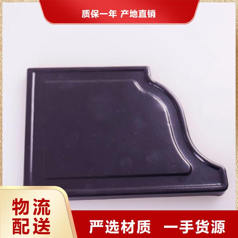 PVC成品天沟铝合金檐槽来图加工定制