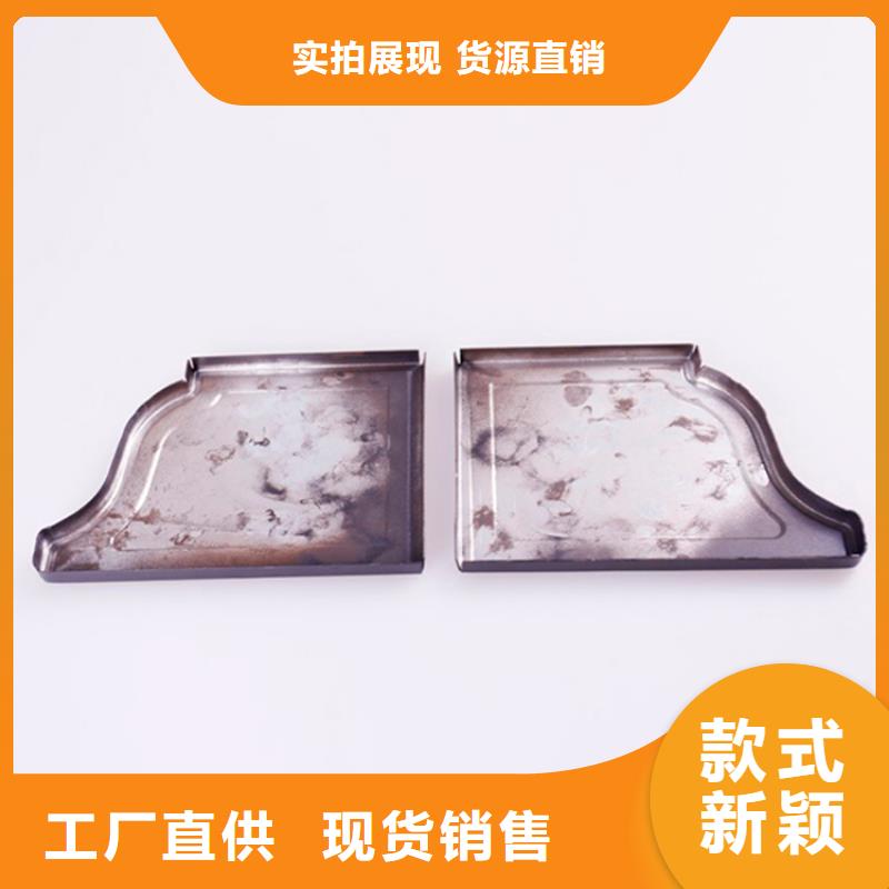 PVC成品天溝-鋁合金天溝資質認證