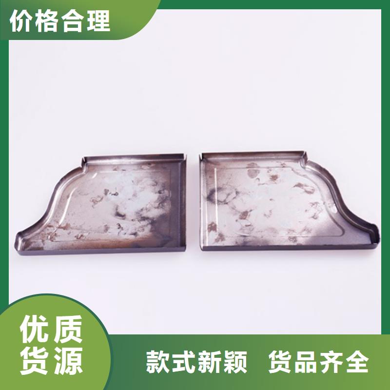 【 PVC成品天沟_铝合金雨水槽好产品价格低】-服务范围包括华坪|古城|玉溪|保山|楚雄|红河|迪庆等