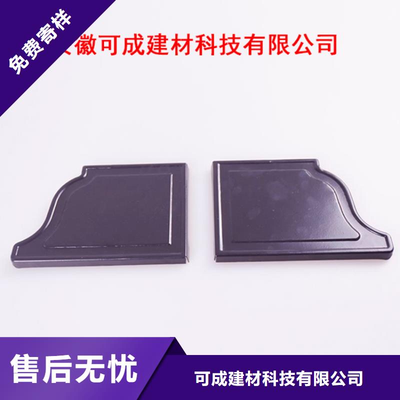 PVC成品天沟铝合金檐槽厂家供应