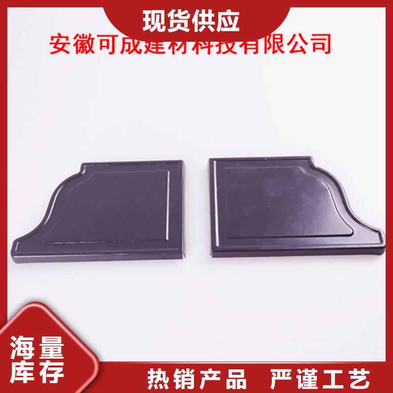 PVC成品天溝方形雨水管產(chǎn)地直銷