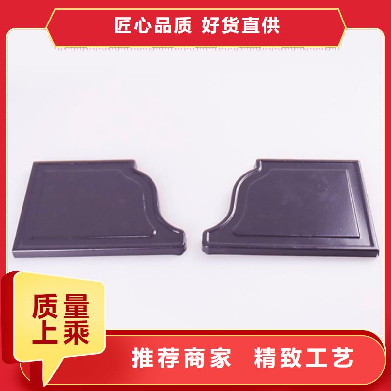 PVC成品天沟-铝合金檐槽重信誉厂家