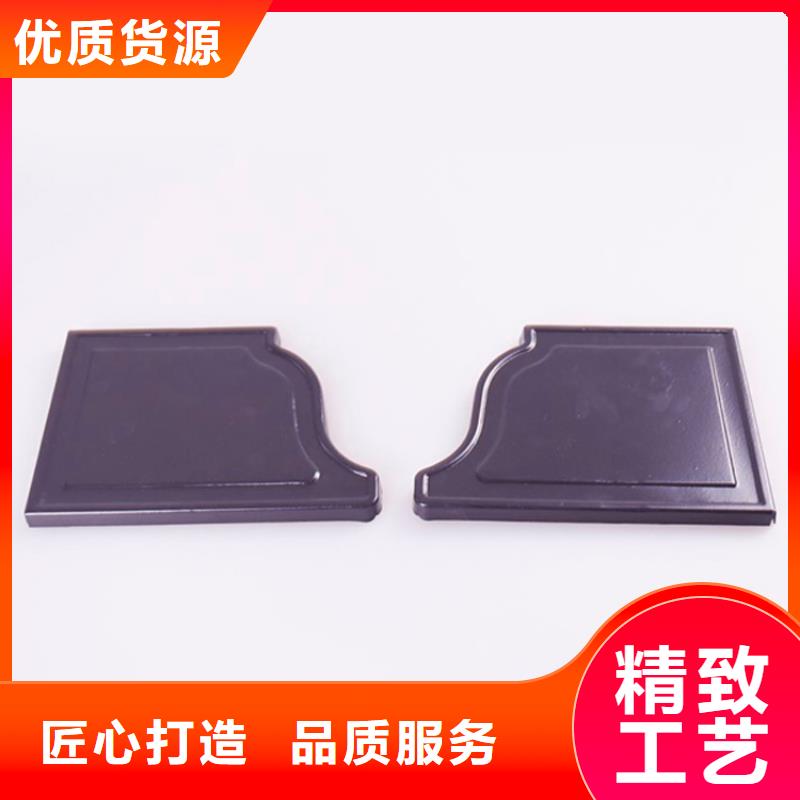 PVC成品天溝_方形雨水管源頭實體廠商