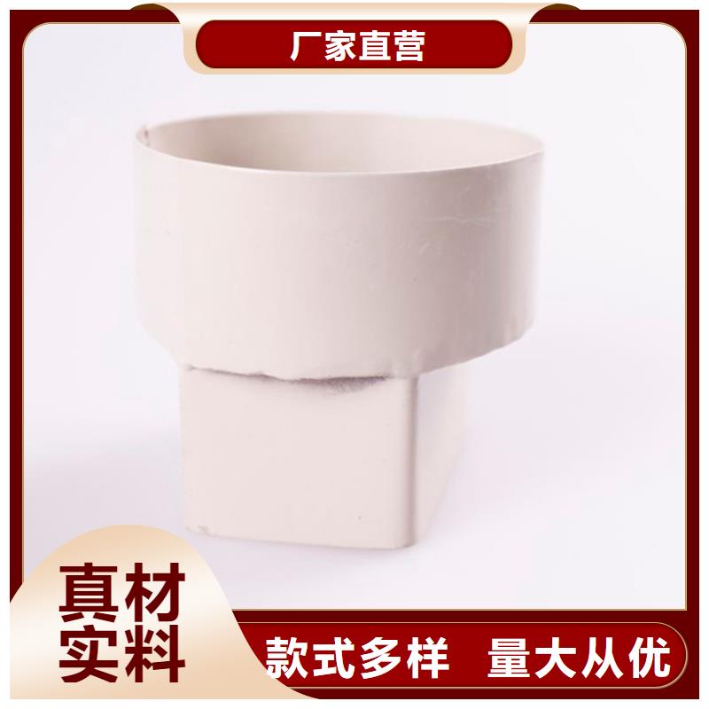 PVC成品天溝鋁合金檐槽廠家供應