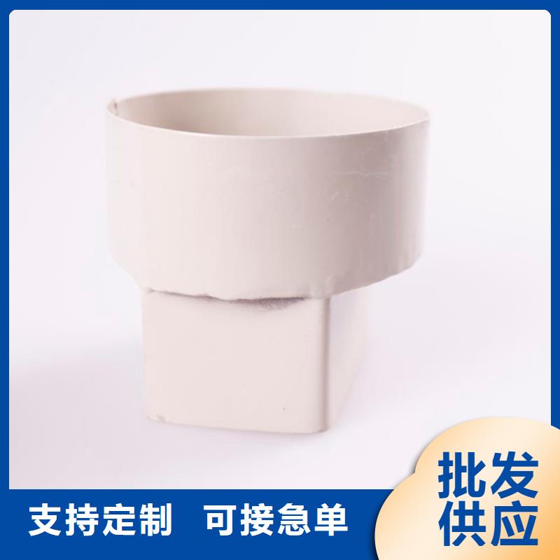 PVC成品天沟-铝合金檐槽重信誉厂家