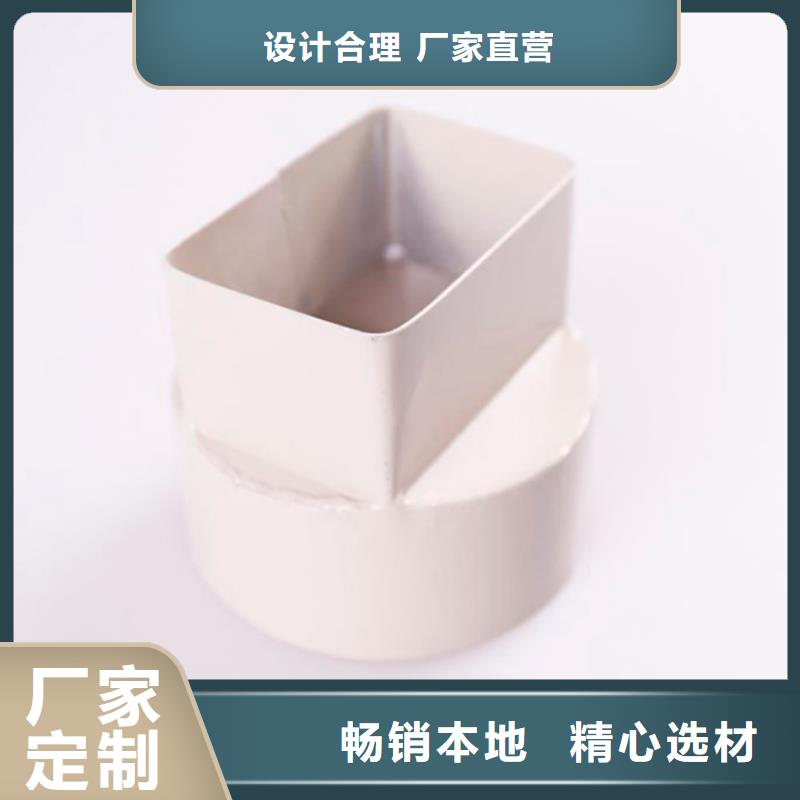 PVC成品天溝金屬落水系統送貨上門