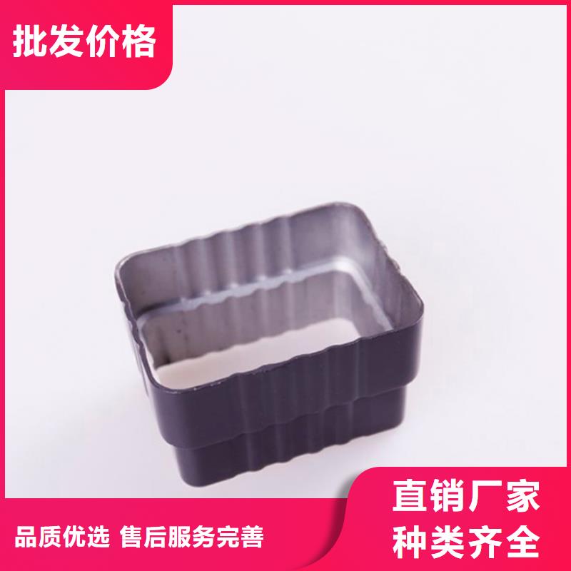 【PVC成品天溝_金屬落水系統(tǒng)用品質贏得客戶信賴】