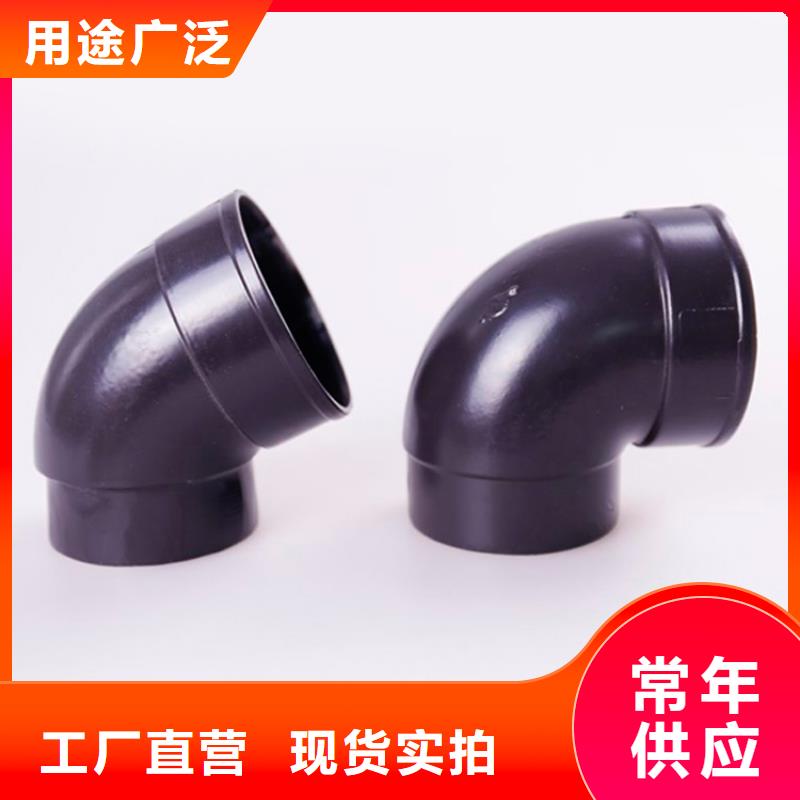 PVC成品天溝鋁合金檐槽支持加工定制