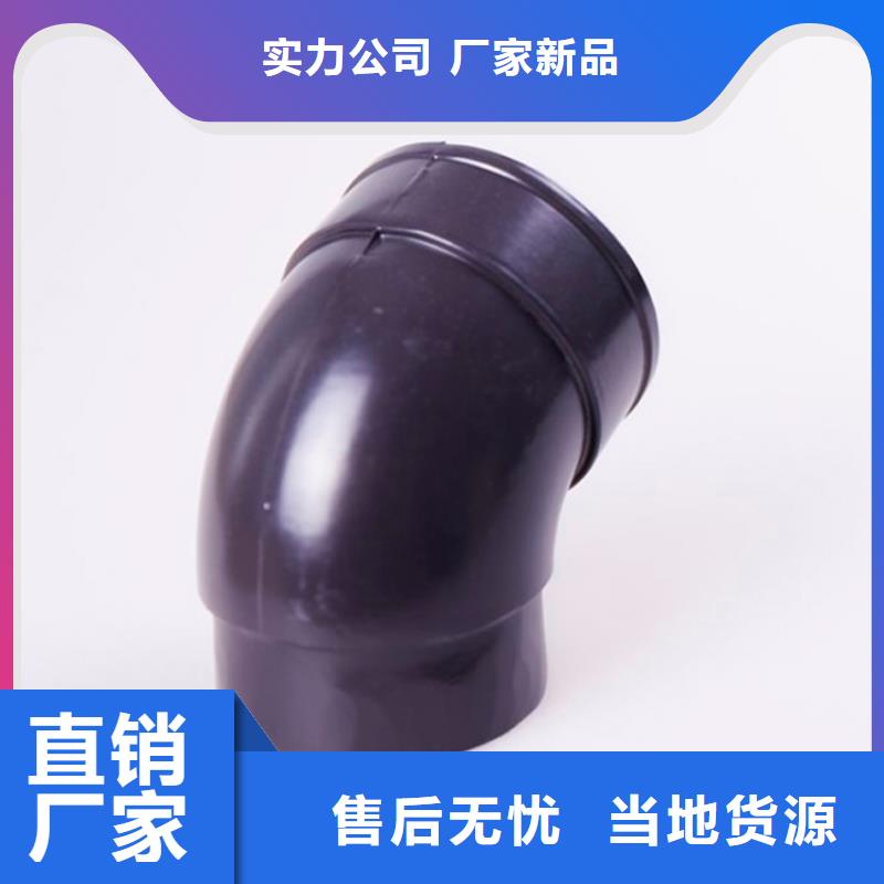 PVC成品天沟-铝合金檐槽重信誉厂家