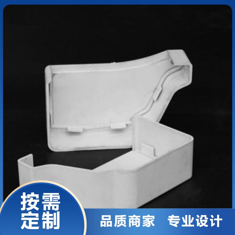 PVC成品天溝-鋁合金成品天溝用品質贏得客戶信賴