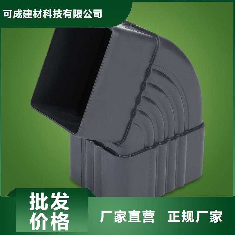 PVC成品天溝,鋁合金天溝優選廠商