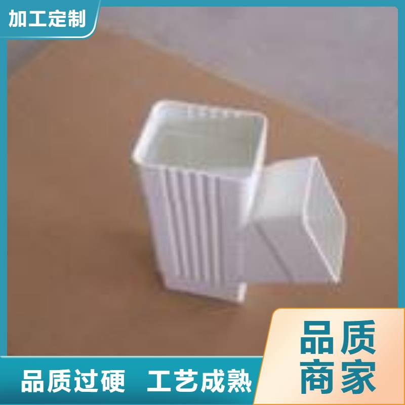 PVC成品天溝方形雨水管廠家技術完善