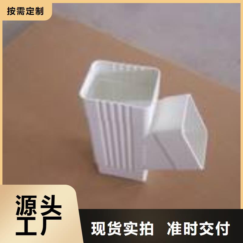 【PVC成品天溝_金屬落水系統用品質贏得客戶信賴】